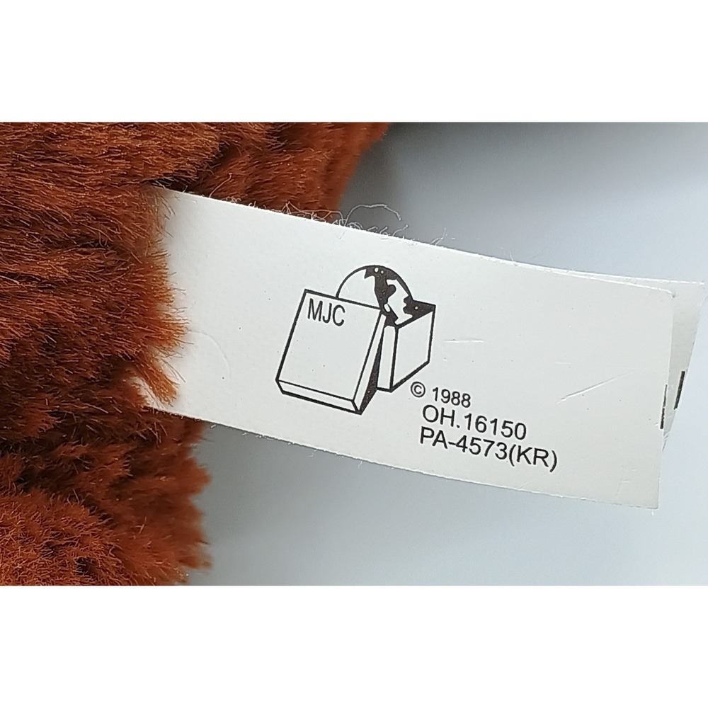 8" 1992 PURR-FECTION By MJC Brown Tan Beanbag Plush Bear 3 - Picture 5 of 6
